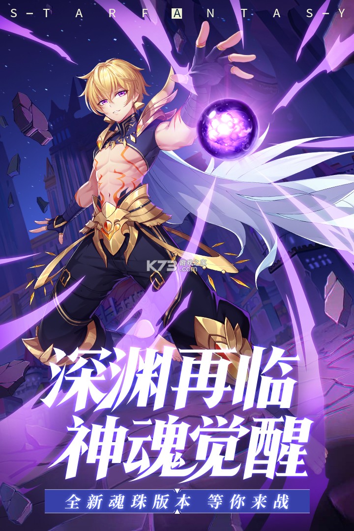 �ǽ���붶����-�ǽ������Switch����v1.0