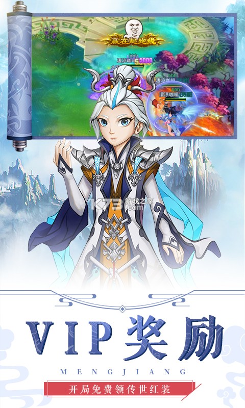 �Ƚ��������޽�Ұ�-�Ƚ�������vip10������v1.0�ͺ����