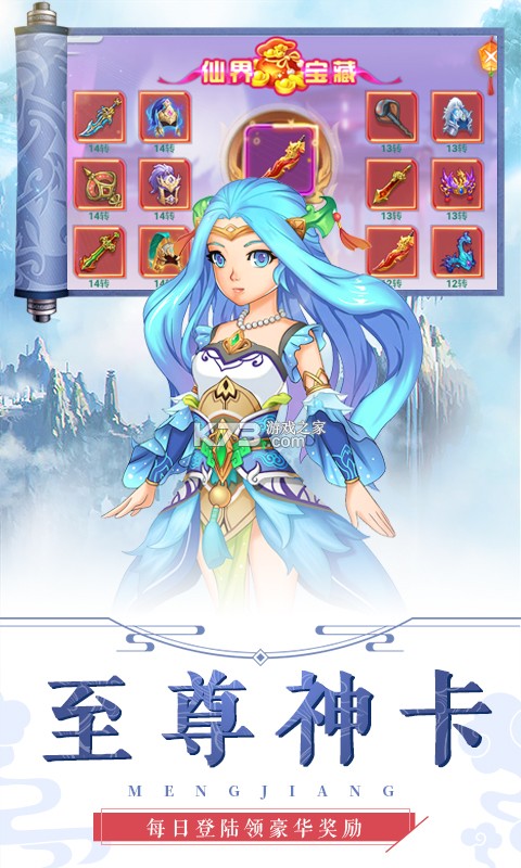 �Ƚ��������޽�Ұ�-�Ƚ�������vip10������v1.0�ͺ����