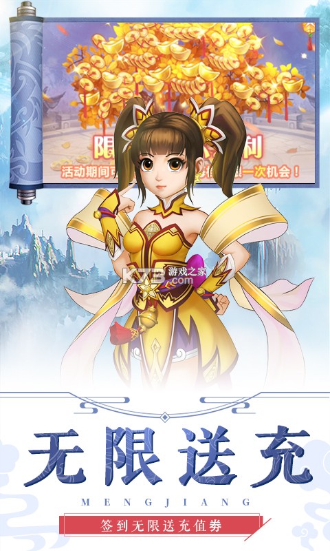 �Ƚ��������޽�Ұ�-�Ƚ�������vip10������v1.0�ͺ����