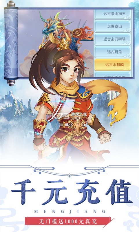 �Ƚ��������޽�Ұ�-�Ƚ�������vip10������v1.0�ͺ����