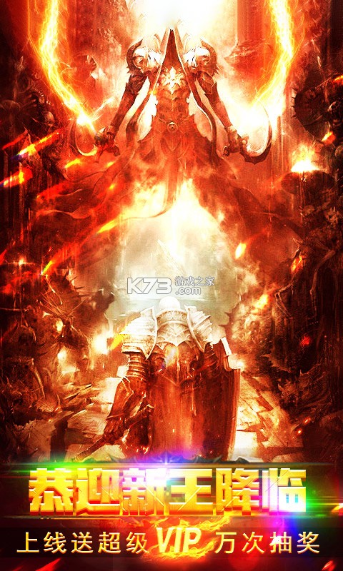 ��������������ʯ��-��������������ʯ�ƽ������v1.0.0��vip9��