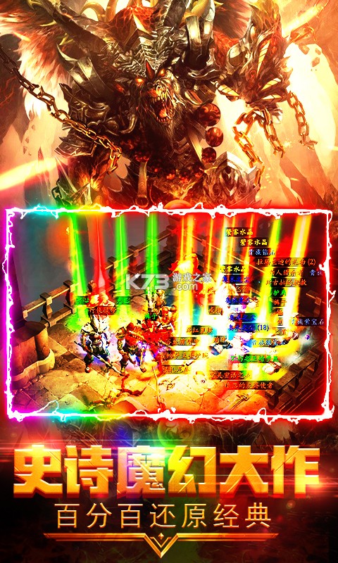 ��������������ʯ��-��������������ʯ�ƽ������v1.0.0��vip9��