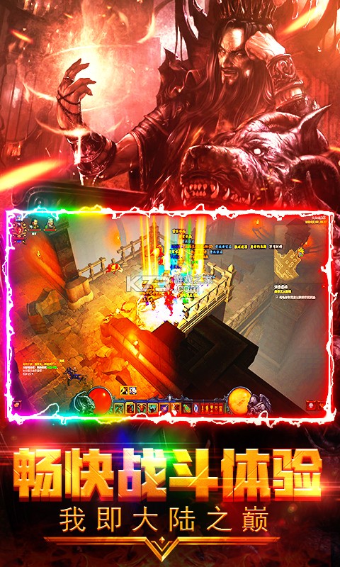 ��������������ʯ��-��������������ʯ�ƽ������v1.0.0��vip9��