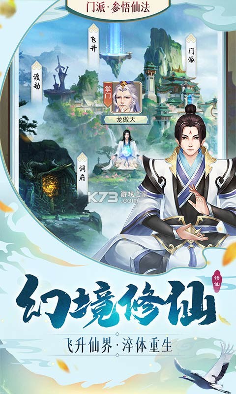 ��ң������԰�v3.3.9