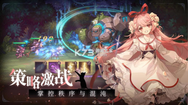 ���յ�ħŮС�װ�-���յ�ħŮС������������v0.7.4