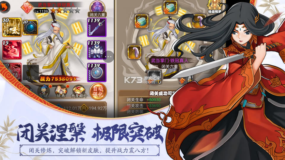 �����������ۿ۳�ֵ��-�����������ۿ�ƽ̨����v2.1�ۿ۶�