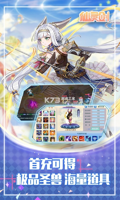 ���齣������Դ��-���齣������ʯ������v1.5.6.6����ʯ��