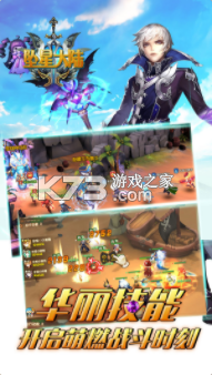 ׹�Ǵ�½��Ϸ-׹�Ǵ�½��׿������v1.0�������°�