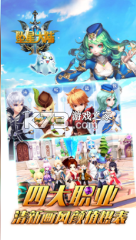 ׹�Ǵ�½��Ϸ-׹�Ǵ�½��׿������v1.0�������°�