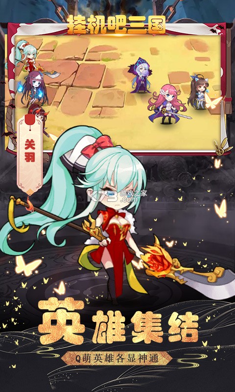 �һ�������2022���°�-�һ����������°�����v1.0.0����