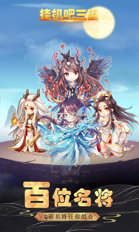 �һ�������2022���°�-�һ����������°�����v1.0.0����