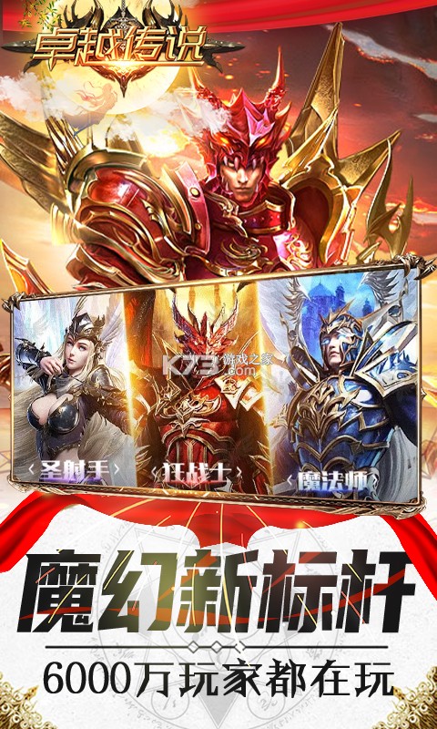 ׿Խ��˵��̬��-׿Խ��˵bt������v1.0.0������̬��