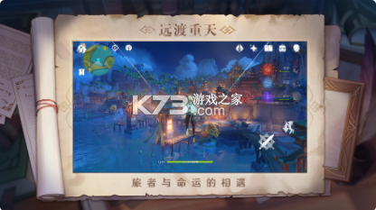 ԭ���֡�ʰ�-ԭ��֡������������v2.7.0��г��