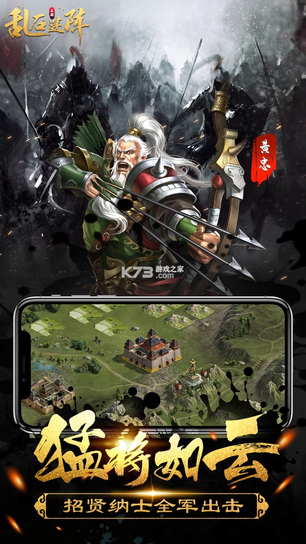 ��ʯ��������־����-��ʯ��������־��������v1.4.380��׿��