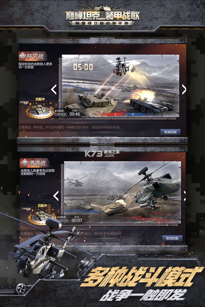 �۷�̹��vivo�ͻ�������v3.3.0