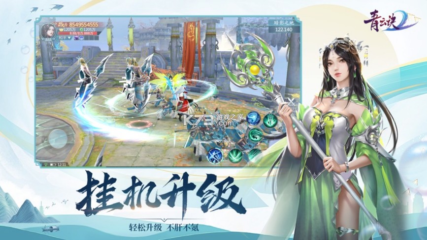 ���ƾ�2�°汾-���ƾ�2�°���������v1.7.10