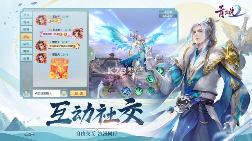 ���ƾ�2�°汾-���ƾ�2�°���������v1.7.10