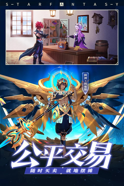 �ǽ����2021���°�-�ǽ�����°汾����v1.0