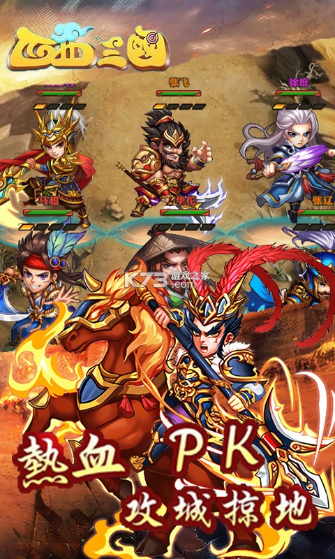 �����������޽�Ұ�-�����������޽����ʯ������v1.0.1��vip20��