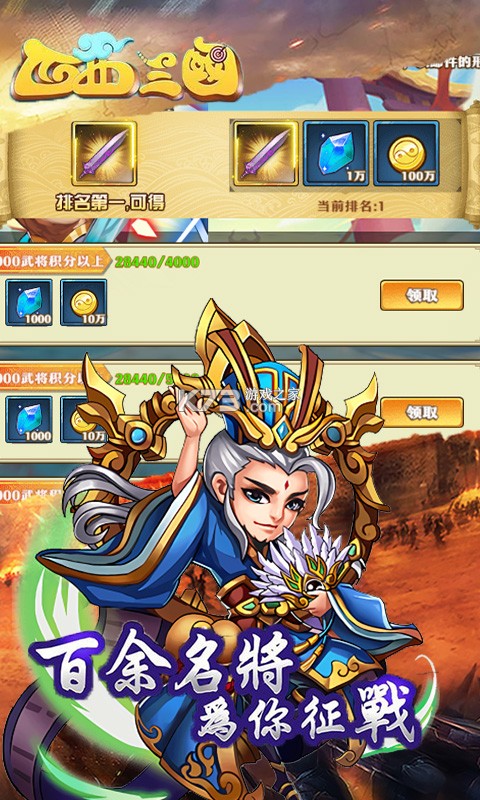 �����������޽�Ұ�-�����������޽����ʯ������v1.0.1��vip20��