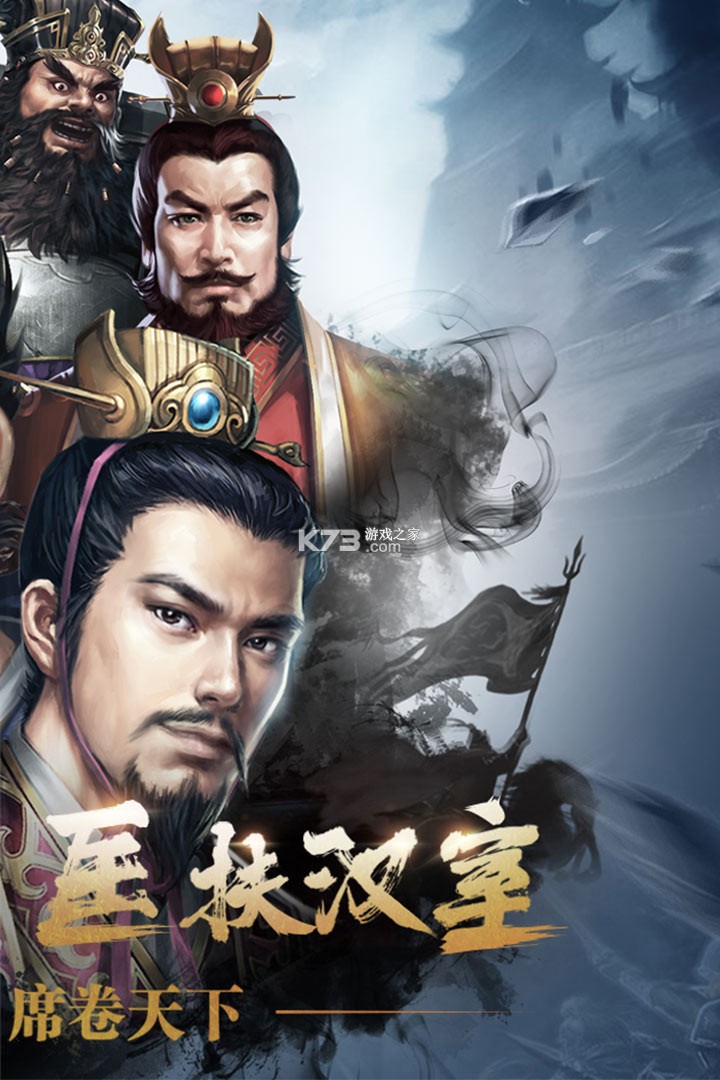 ����־������˫����-����־������˫��׿������v2.0.0���οͻ���