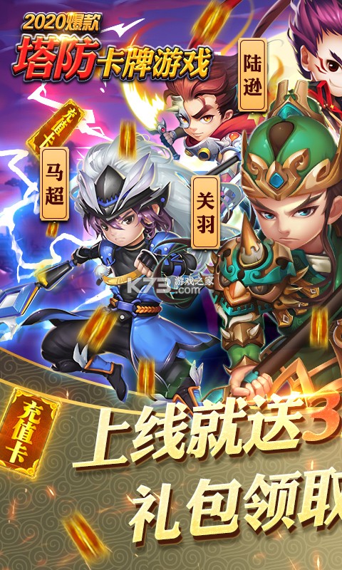 ���������ٳ��-�������������������v1.0.0���޸�����