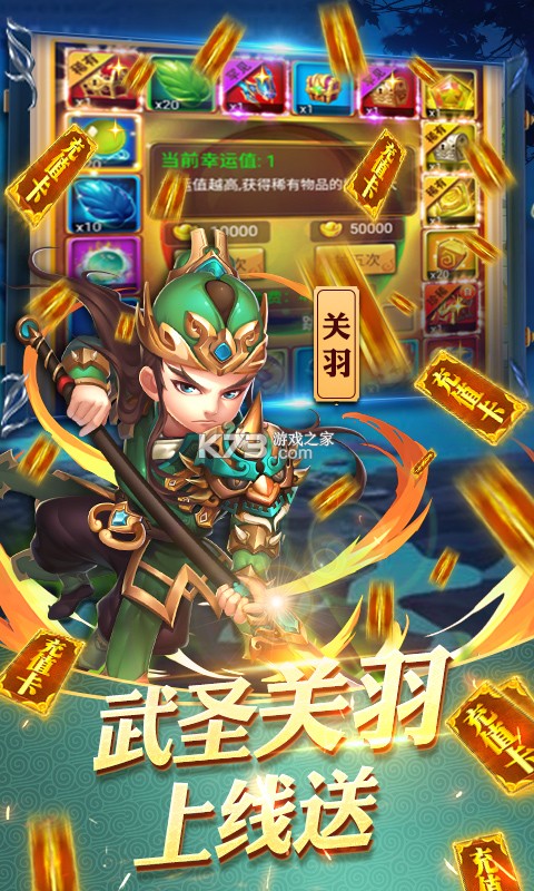 ���������ٳ��-�������������������v1.0.0���޸�����