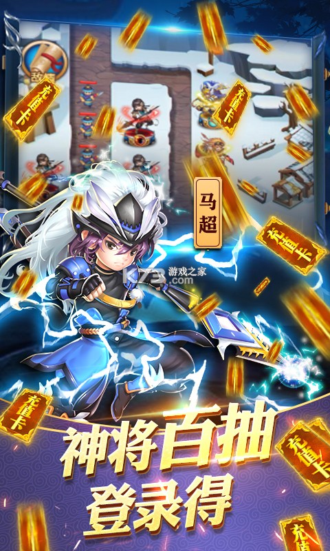 ���������ٳ��-�������������������v1.0.0���޸�����