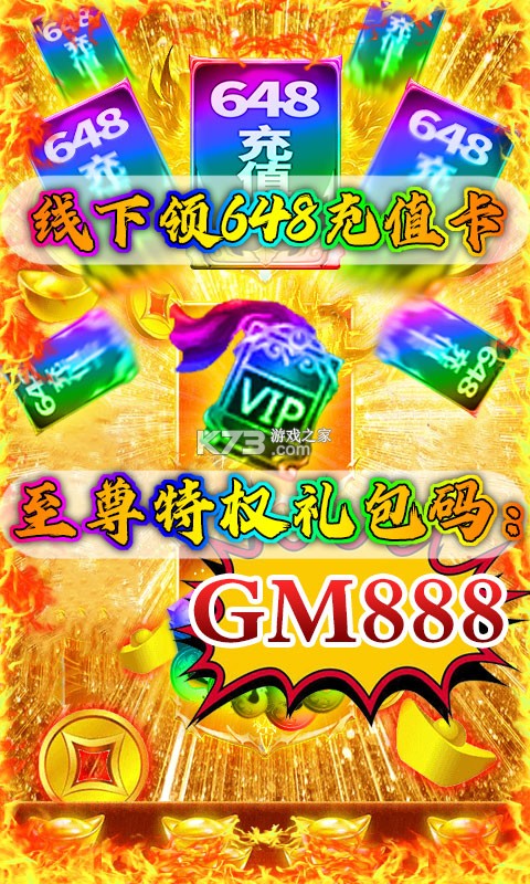 ������������Ԫ����-������������Ԫ���ƽ������v2.85���������