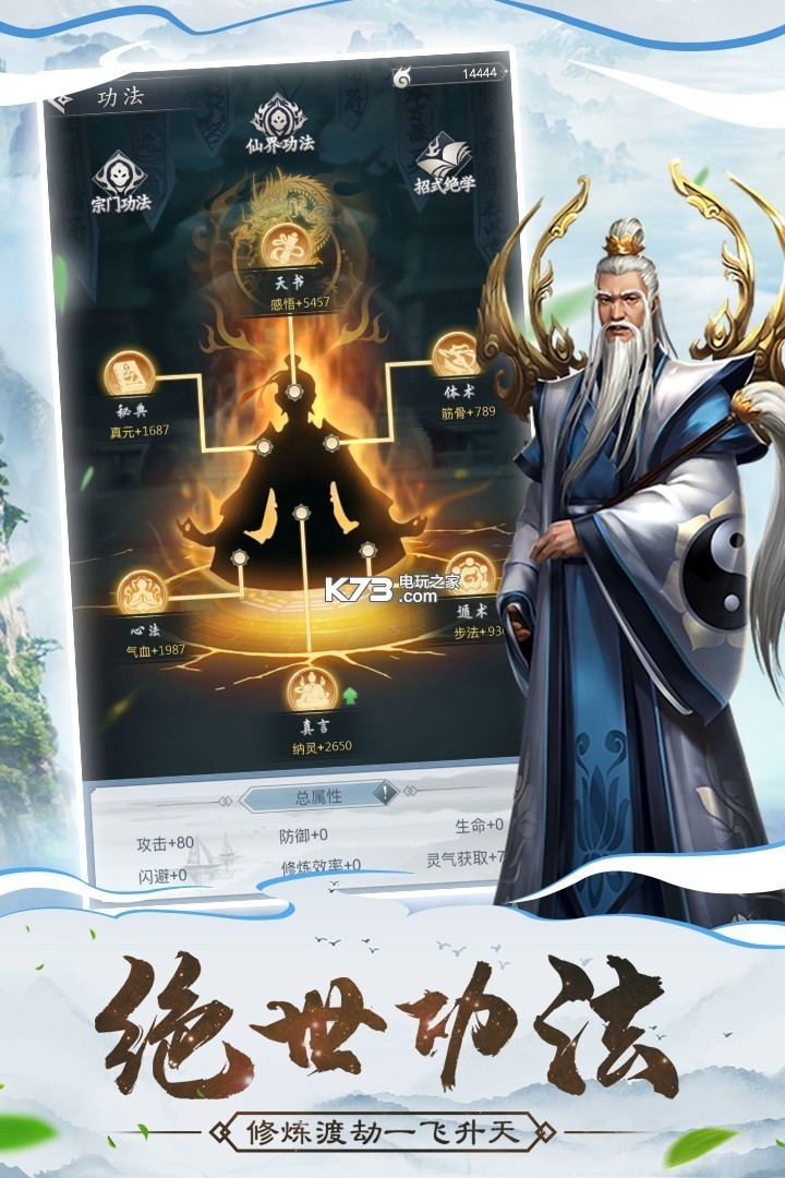 ������qq��v1.0.6