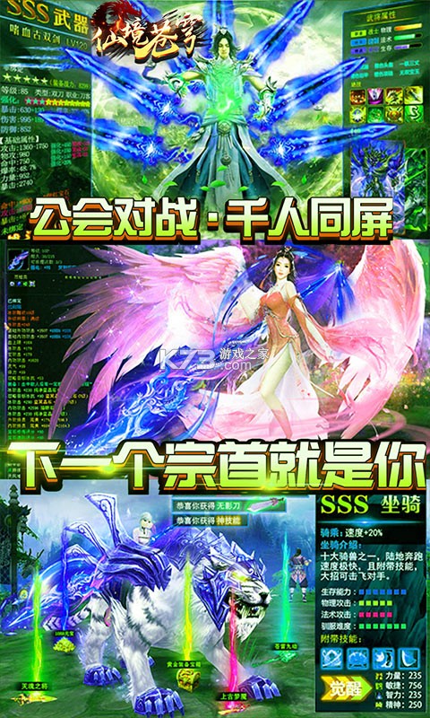 �ɾ����߱���-�ɾ����ٱ���װ�ʰ�����v1.0.0��VIP8��