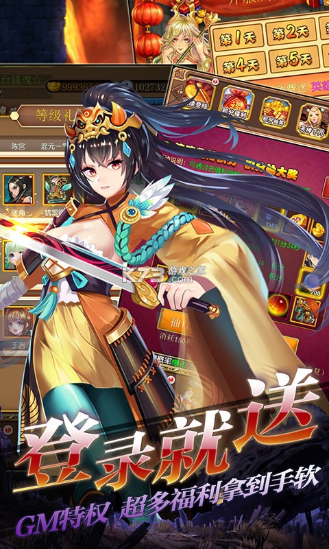 һ�ɳ�������Ԫ����v��-һ�ɳ���������Ԫ��������v1.0.0����ˢԪ����