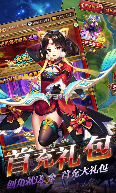 һ�ɳ�������Ԫ����v��-һ�ɳ���������Ԫ��������v1.0.0����ˢԪ����