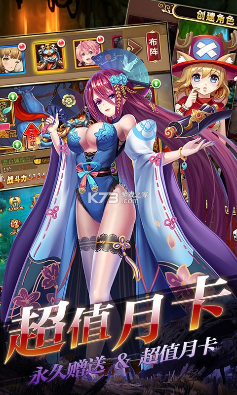 һ�ɳ�������Ԫ����v��-һ�ɳ���������Ԫ��������v1.0.0����ˢԪ����