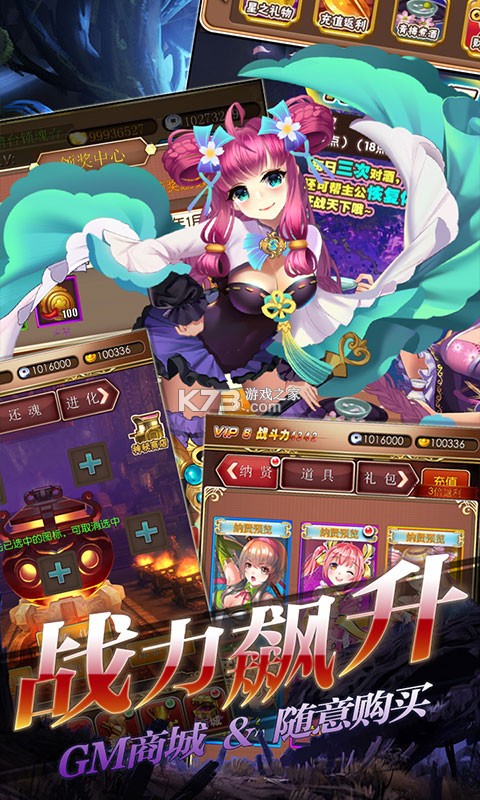 һ�ɳ�������Ԫ����v��-һ�ɳ���������Ԫ��������v1.0.0����ˢԪ����