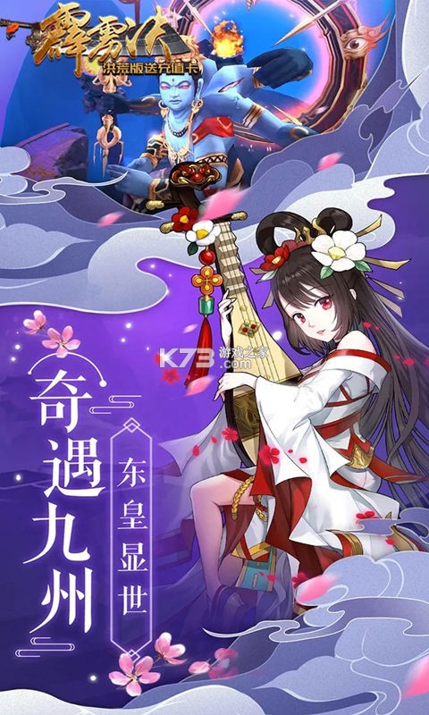 ��������İ����޽�Ұ�-��������İ����޽���ƽ������v1.0����װ��