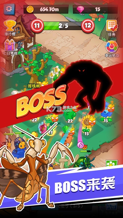 �����������ƽ��-�����������ƽ��ƻ������v1.0.7�ƽ�����޽��