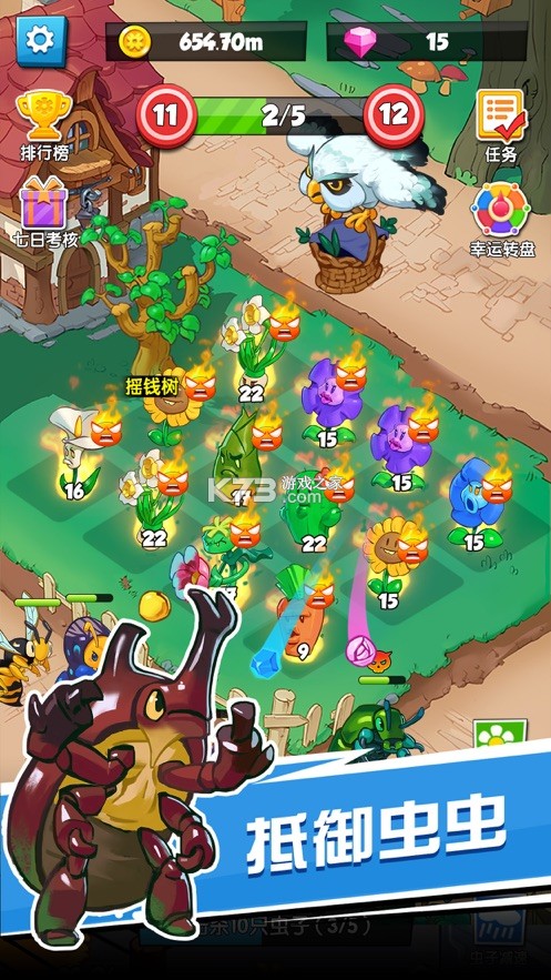 �����������ƽ��-�����������ƽ��ƻ������v1.0.7�ƽ�����޽��