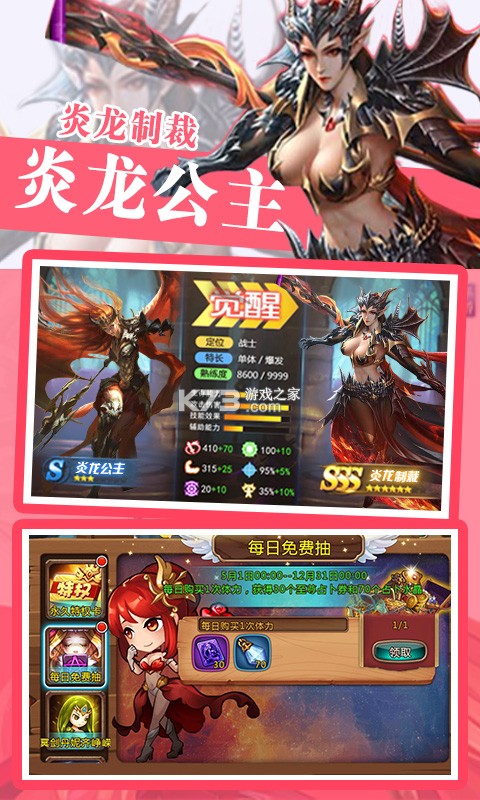 Ů�������ڹ���ios��-Ů����������ڹ�����v4.6.99.4