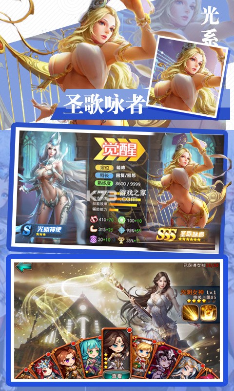 Ů�������ڹ���ios��-Ů����������ڹ�����v4.6.99.4