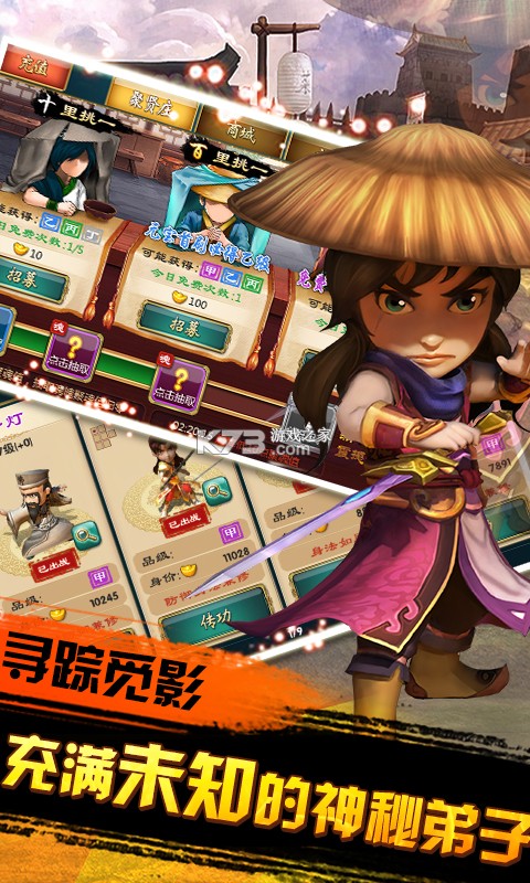 ����Q�����߰���v��-����Q�����߰���vip20������v7.0.0.0��v�ƽ��