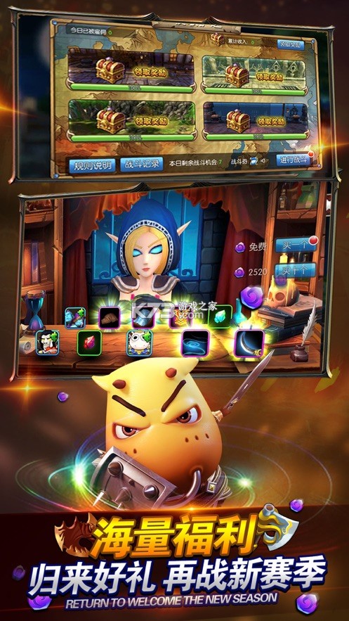 �ҽ�MT2���ɰ�-�ҽ�MT2���ɷ�����v2.6.0���ɰ����