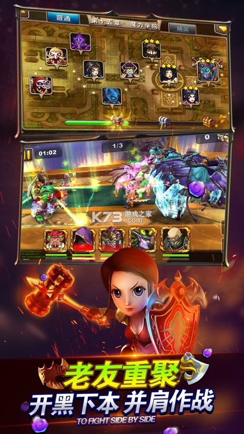 �ҽ�MT2���ɰ�-�ҽ�MT2���ɷ�����v2.6.0���ɰ����