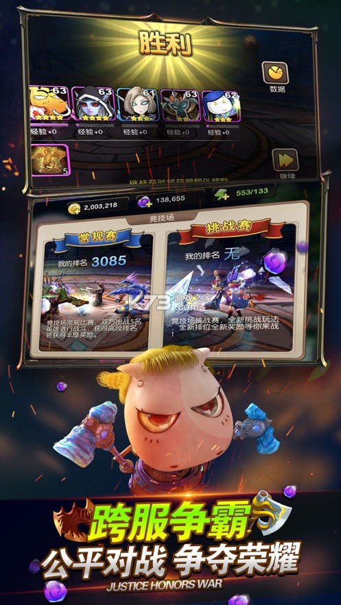 �ҽ�MT2���ɰ�-�ҽ�MT2���ɷ�����v2.6.0���ɰ����