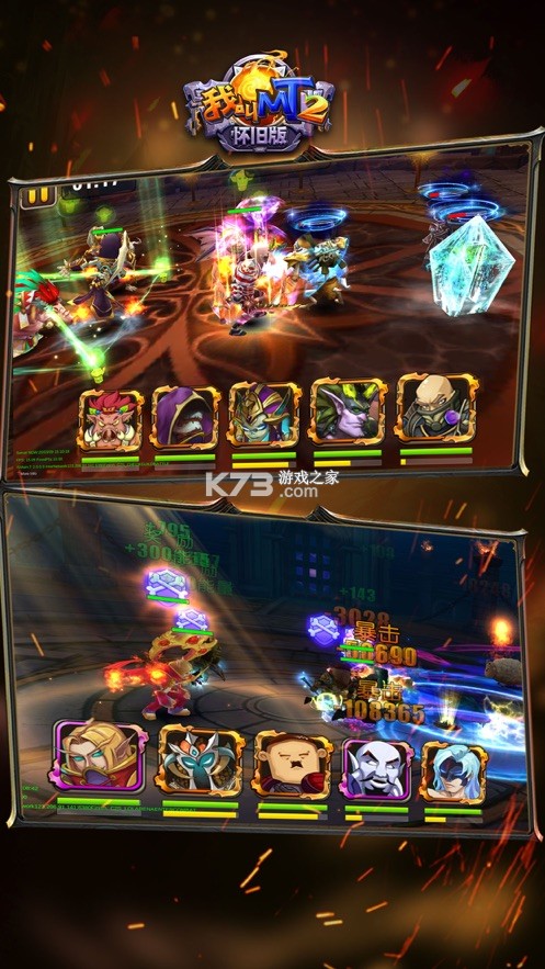 �ҽ�MT2���ɰ�-�ҽ�MT2���ɷ�����v2.6.0���ɰ����