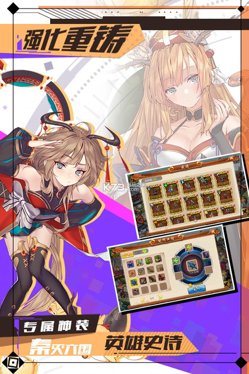 ս�������ƽ��ios-ս�������ƽ��ƻ������v2.6.90