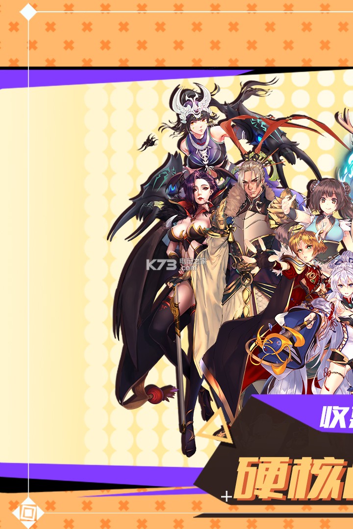 ս�������ƽ��ios-ս�������ƽ��ƻ������v2.6.90