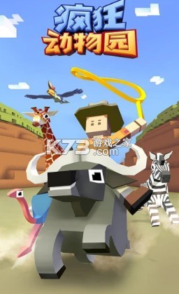 �����԰1.28.0�ƽ��-�����԰1.28.0�汾�ƽ������