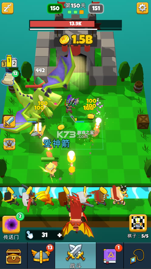 ��������������-������������Ϸ����v1.0.39��׿��